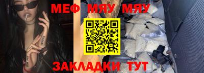 COCAINE Ирбит