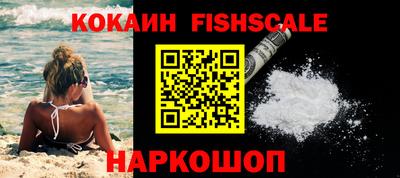 спиды Ипатово