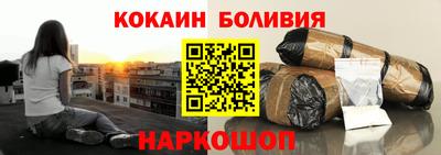 спиды Ипатово
