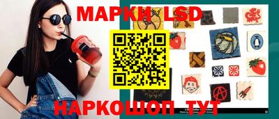 меф Изобильный