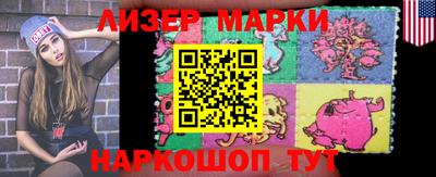 COCAINE Ирбит