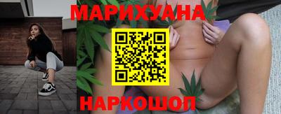спиды Ипатово