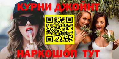 меф Изобильный