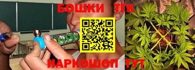 COCAINE Ирбит