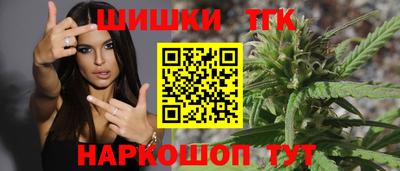 COCAINE Ирбит