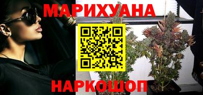 меф Изобильный