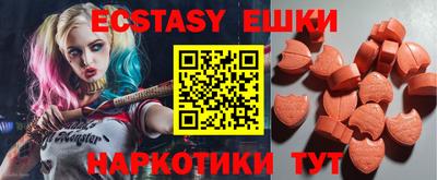 COCAINE Ирбит