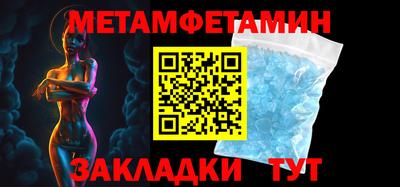 COCAINE Ирбит