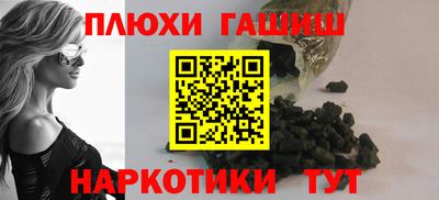 COCAINE Ирбит