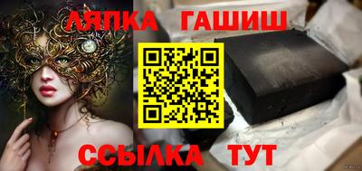 COCAINE Ирбит