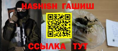 COCAINE Ирбит