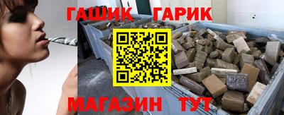 меф Изобильный