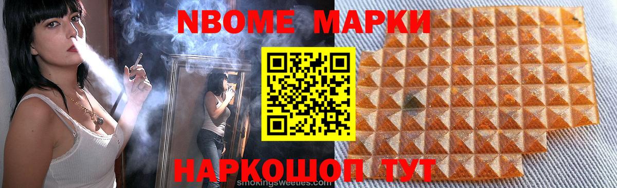 Лсд 25 экстази кислота Минусинск